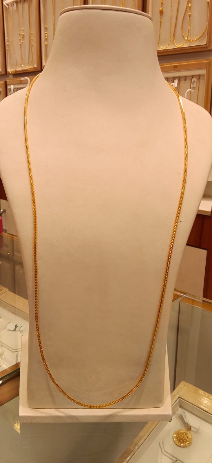 Long Chain 